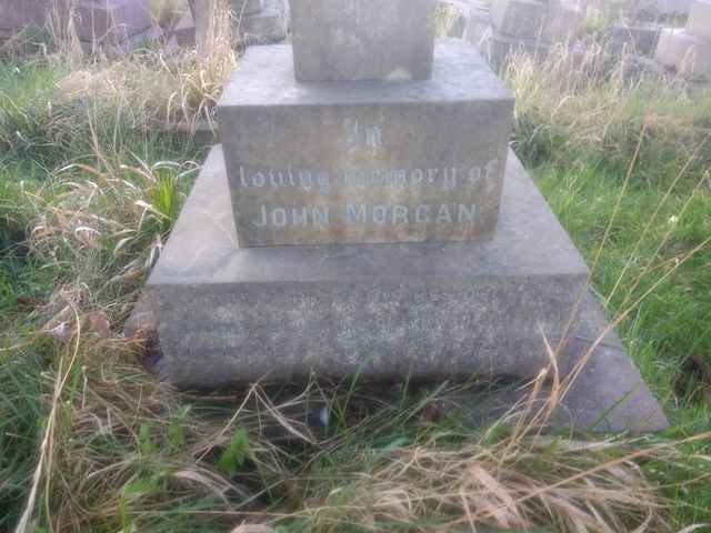 Image of headstone. Full inscription, if known, accompanying. Click for a larger view.